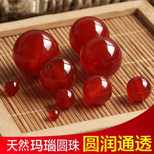 ��Ȼ�t���ɢ�����tɫ�A�鴮�����ֹ�DIY�Ʒ������������