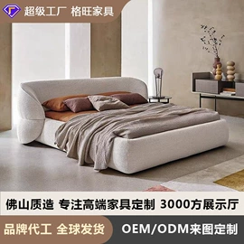 餐桌;餐椅;布艺沙发