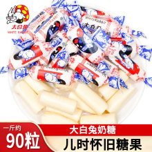 ��������ǃ��rԭζ��ζ��؛�ǹ�ϲ�ǽY��ɢ�bС��ʳ�������lܛŴ