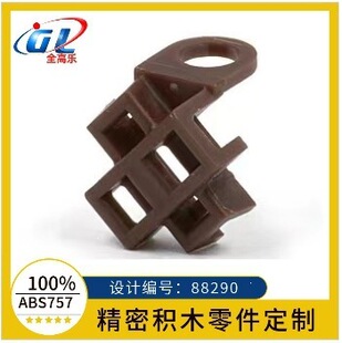 �羳���ݘ��� 88290 �����p���������� ���ʷeľmoc������ɢ��