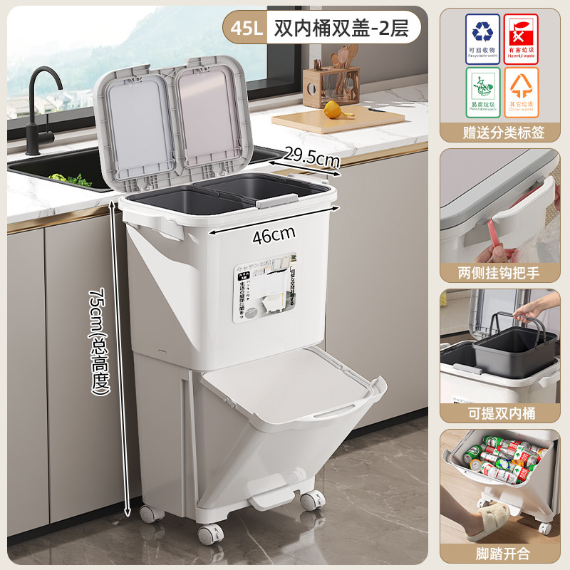 キッチンゴミ箱 家庭用生ごみ分別ゴミ箱 蓋付き 和風二層ゴミ箱 乾湿分離ゴミ箱|undefined