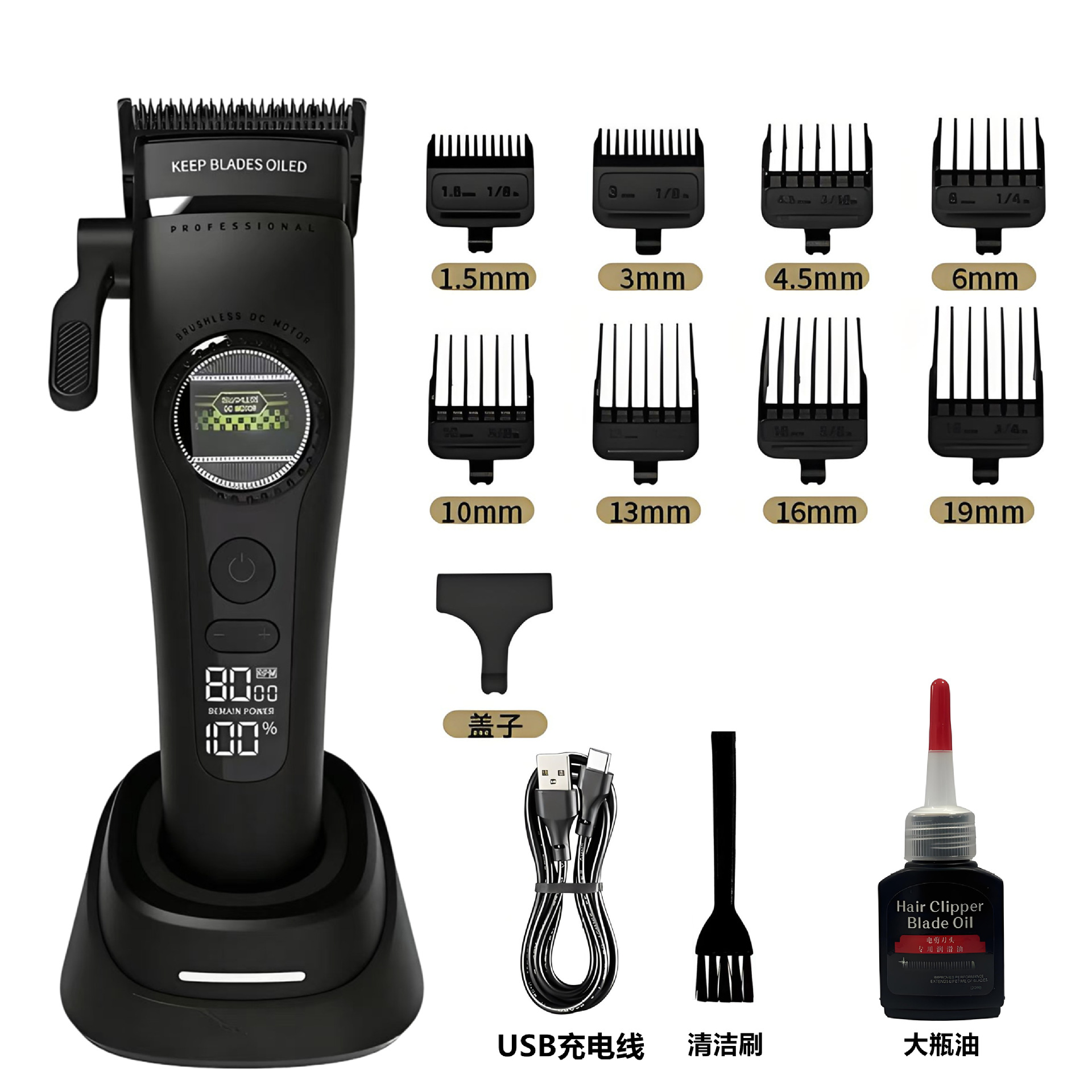 SK explosión rotor exterior corte de pelo eléctrico corte de pelo sin cepillo especial salón de peluquería Kemei corte de pelo de color polvo corte de pelo