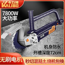 �oˢ�_�ۙC��Ƭ�pƬ��ˮ늰��bˮ�������һ�γ��͟o�m�Р��C����