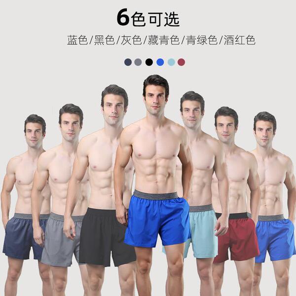 Men's sports summer shorts for gym
