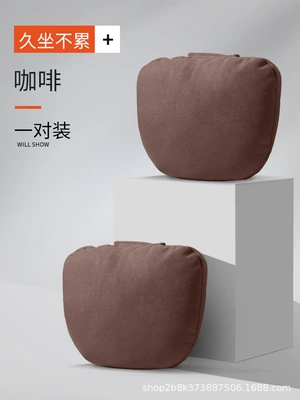 car support car waist cushion, Headrest - yunxi-maybach-silk-floss-brown-headrest-lumbar-support