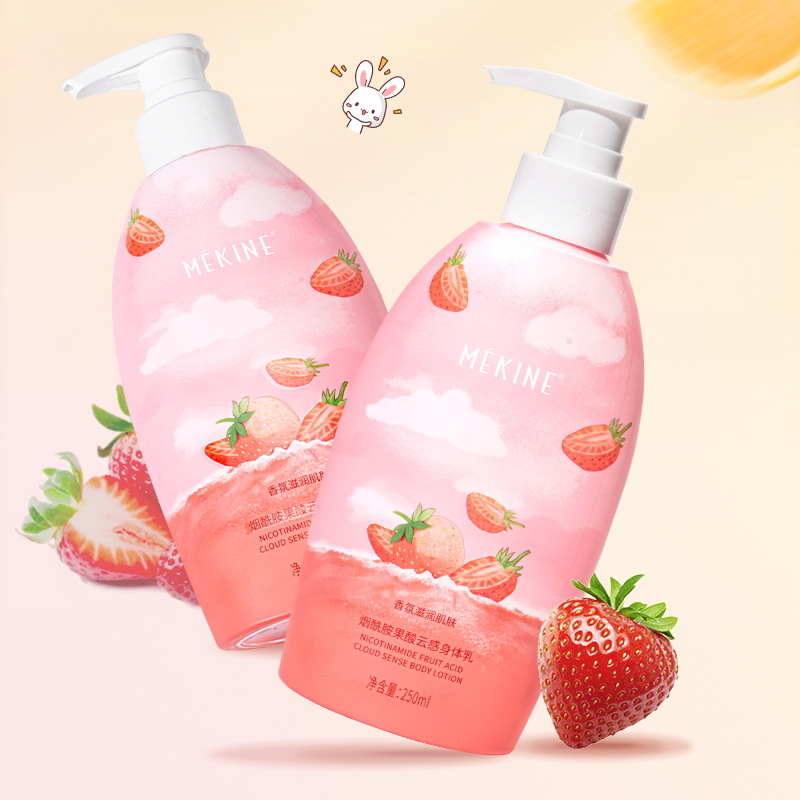 Niacinamide fruit acid cloud body lotion 250ml