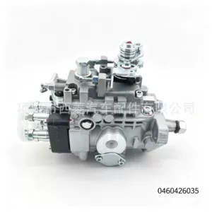 0460426035 VE Distribution Pump Diesel Engine High-Pressure Fuel Injection Pump Construction Machinery Engine Parts