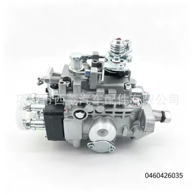 0460426035 VE Distribution Pump Diesel Engine High-Pressure Fuel Injection Pump Construction Machinery Engine Parts
