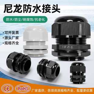 ��������M/PG����|���^���^�i�o�̶��^M12M16M18M20