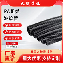 PA��ȼ���y������ܛ�ܴ���늾��o���o�����_�ڷ����⾀���ϴ�����