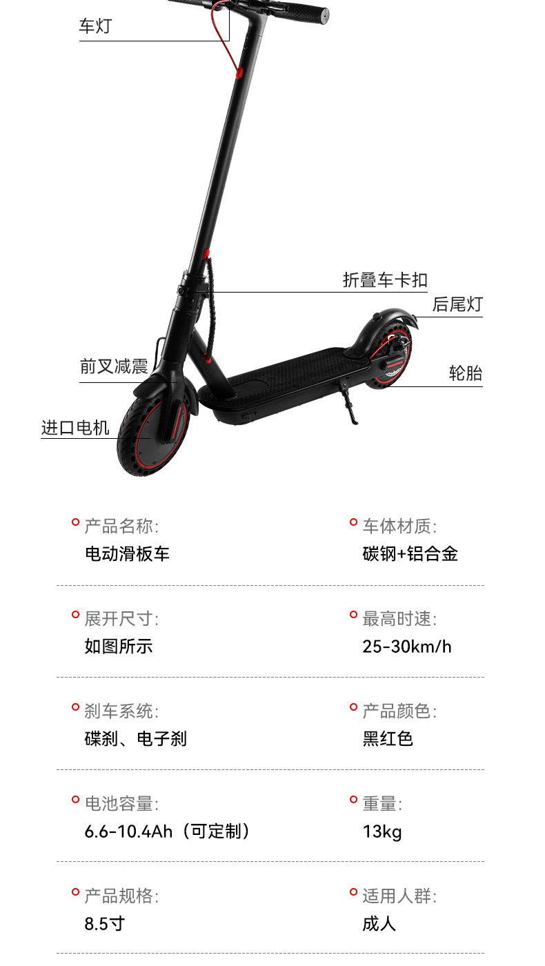 Cross-border Xiaomi scooter with dual front and rear shock absorbers, portable and foldable lithium battery two-wheeled electric vehicle for adults