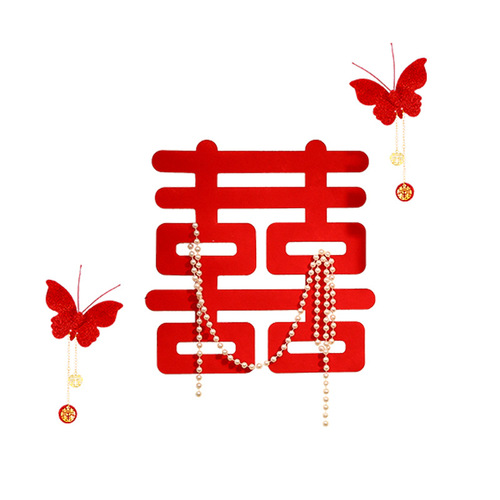 Wedding arrangement happy word stickers extra large happy word stickers wedding room bedroom 囍 character stickers window grilles wedding decoration supplies wholesale