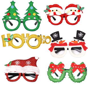 Christmas Decorations Christmas Glasses Children's Party Decoration Christmas Products Snowman Antler Glasses Frame