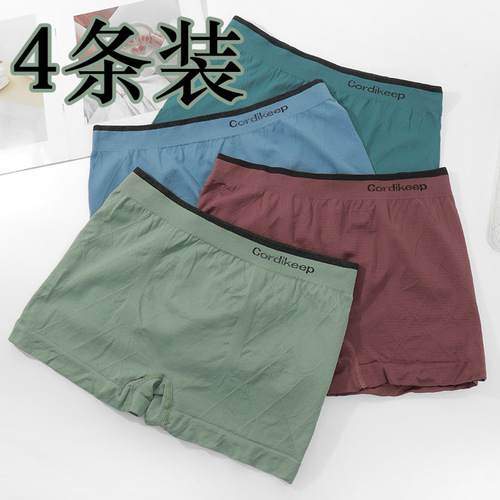 New Cross-border Men's Underwear Godfather Pants Pure Cotton Breathable Loose Teenage Boys' Underwear Large Size Fat Straight Leg Pants