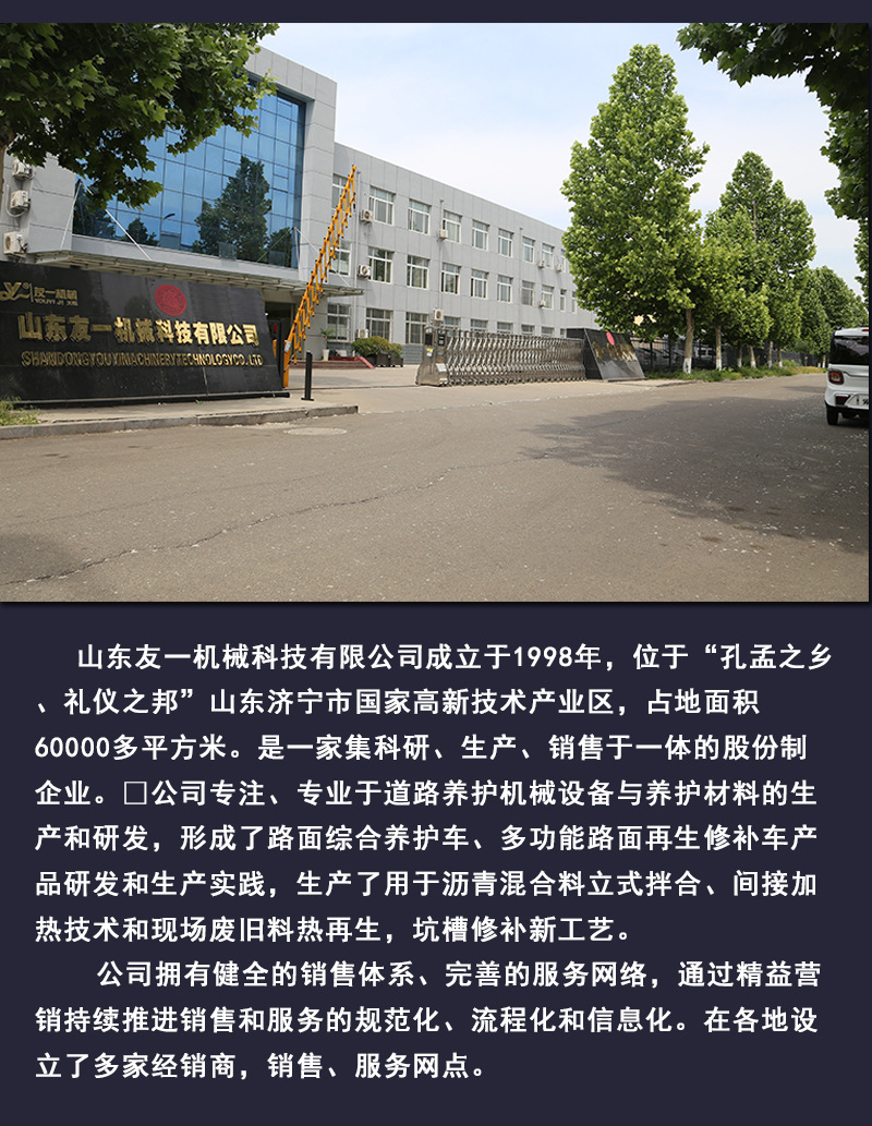 详情页1_08.jpg