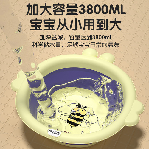 Newborn washbasin can be hung cartoon basin children's washbasin household foldable baby washbasin foreign trade plastic basin