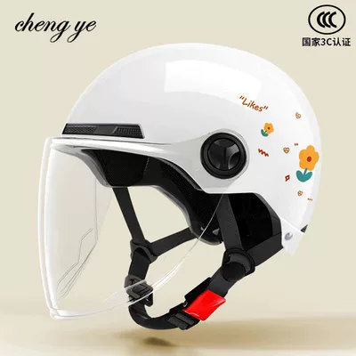 Motosiklet kaskı (dəbilqə) | Standard Safety Helmet, Small Floral Design - white-transparent-long-mirror-one-size