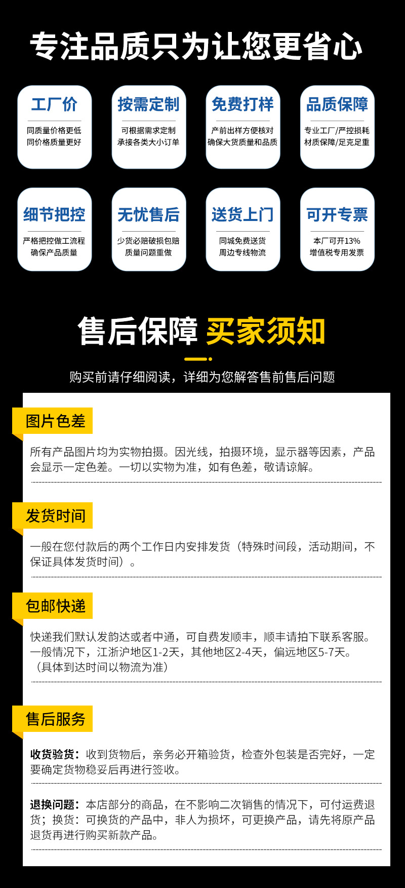15英寸不锈钢洗地盘_副本_13.jpg