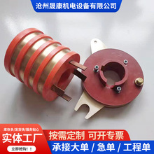 定制集电环导电环电缆导电滑环发电机配件铜环集电环导电环总成