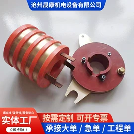 电动机配件;碳刷、电刷
