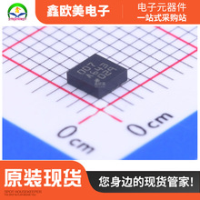 ��ӪBosch(����)BMG160��̬������LGA-12�ֻ����