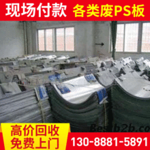 �S���L����ُ ��UPS�� ���ϰ�����߅���� �߃r����