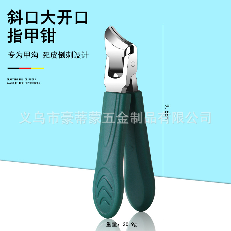 짙은 녹색 경사 칼날 [둥근 손잡이]