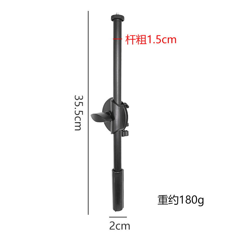 Accesorios de trípode metal telescópico varilla de micrófono grueso teléfono móvil俯瞰 soporte de barra