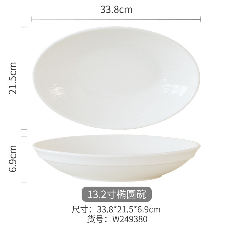 Conjunto de cubiertos de cerámica para 4 personas para el hogar de alta calidad simple relieve platos de arroz platos de arroz platos de alta temperatura platos
