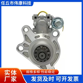 起动机及配件;发电机及配件;起重滑车