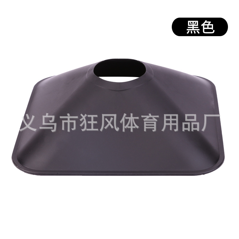 Сражаться черным