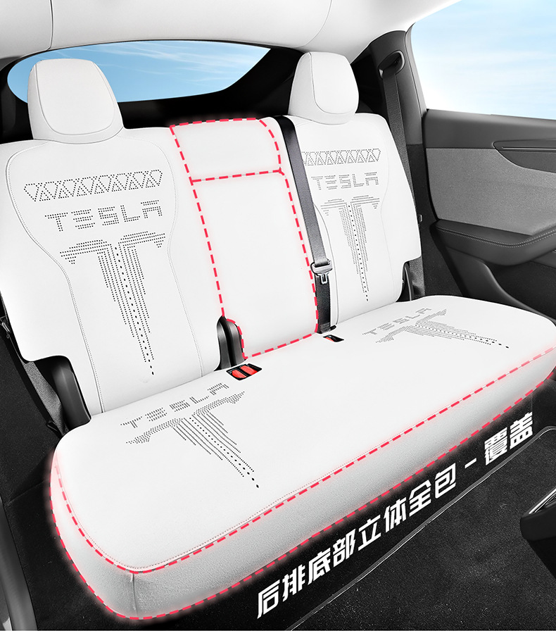 Suitable for the 2025 New Tesla Modely, Special Car Seat Cushion, Suede Leather Summer Saddle Pad, Car Seat Cover