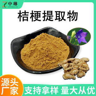 �۹���ȡ��10:1 �۹���߰�۹���ș�� Դ�^���S1KG�bˮ�ܽ۹���