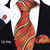 Men's classic suit, tie, set, 2023, 3 piece set