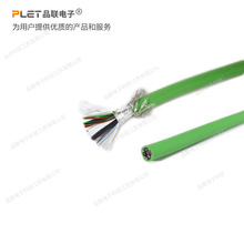 �Ї�����RoHS�J�C��ȼ�o���ξ�����ϩ�o��Awm늾���������|