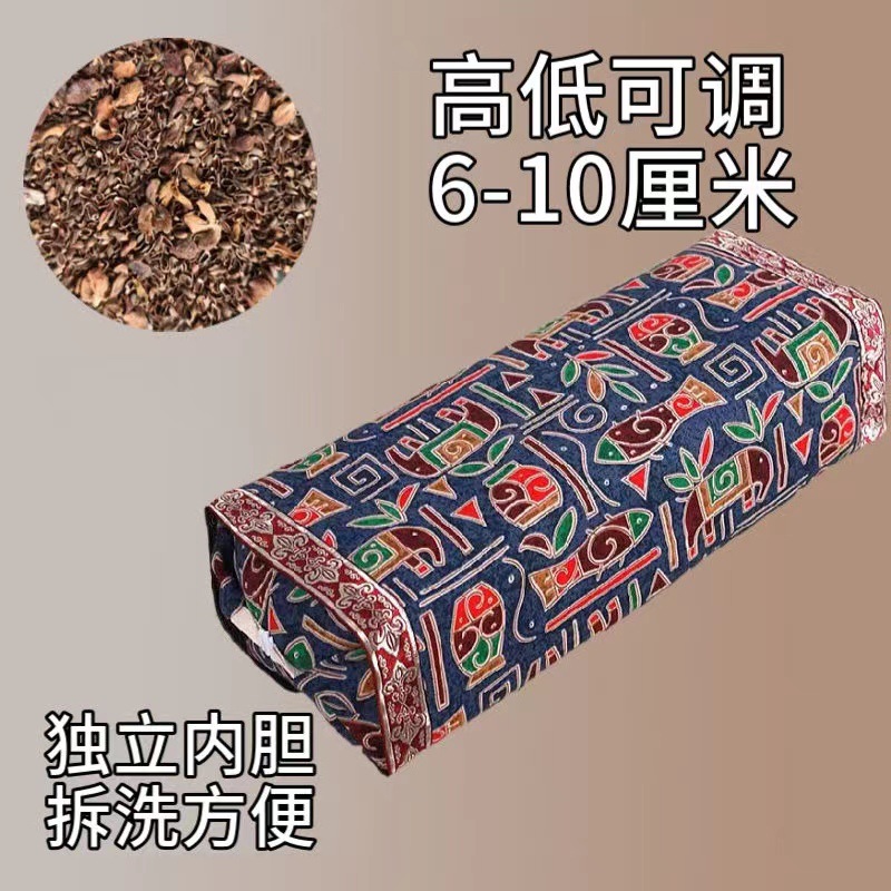 푸른 물고기 코끼리