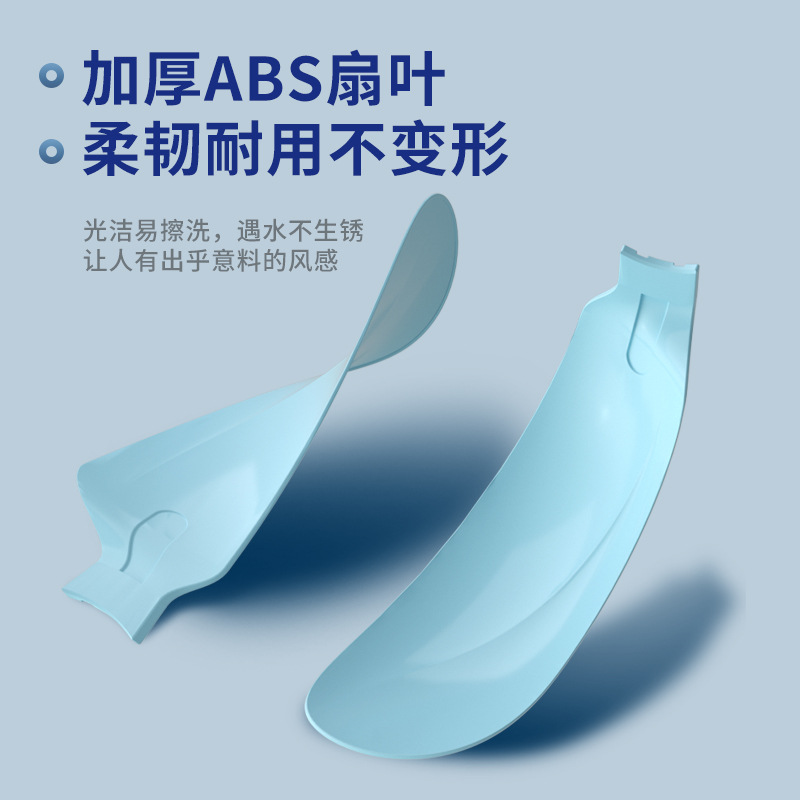 Chigo-ventilador de techo pequeño, mini ventilador de brisa con mosquitera para cama de dormitorio, ventilador de techo de viento grande para el hogar y el dormitorio