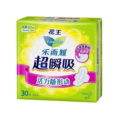 Wholesale and distribution of flowers. Wang sanitary napkins, enjoy and Yachao instant absorbent daily use menstrual pads, delicate and soft cotton 225mm 30 sheets