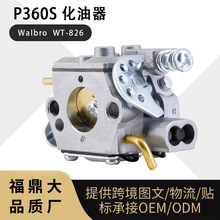 For Walbro WT 826 P360S 350S 340S�������;�Carburetor����