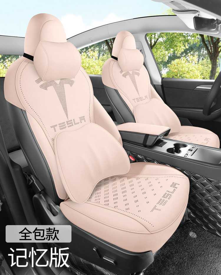 Suede Seat Cushion for Tesla Model Y 2025