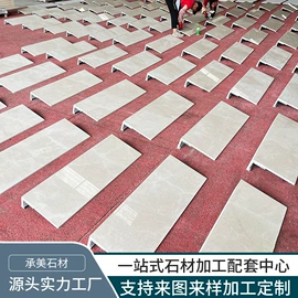 大理石;餐桌;桌类、茶几