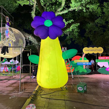 充气花朵气模发光悬挂花卉发光花丛植物气模充气卡通花朵