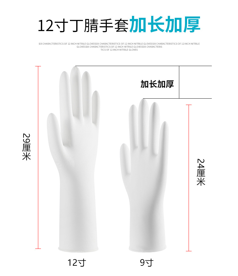详情-03.jpg