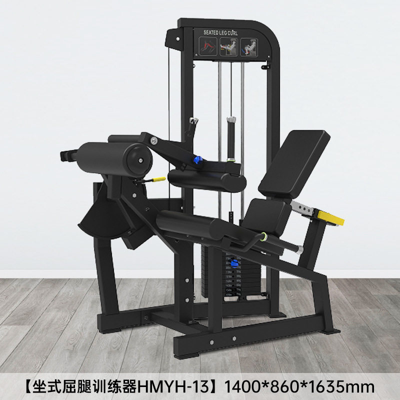 Equipo de ejercicios Hummer Equipo de ejercicios de espalda comercial Equipo de abducción de cadera Equipo de ejercicios de piernas Equipo de ejercicios de pecho Equipo de ejercicios de cadera