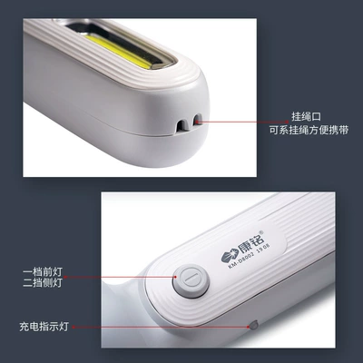charging USB cross-border foreign trade – UV fənərlər