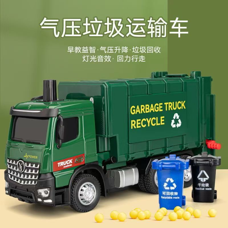 Modelo de automóvil Jiaye 1:50 cabeza de remolque de aleación vehículo de transporte de doble capa excavadora vehículo militar tanque de aceite de inyección de agua camión contenedor volquete