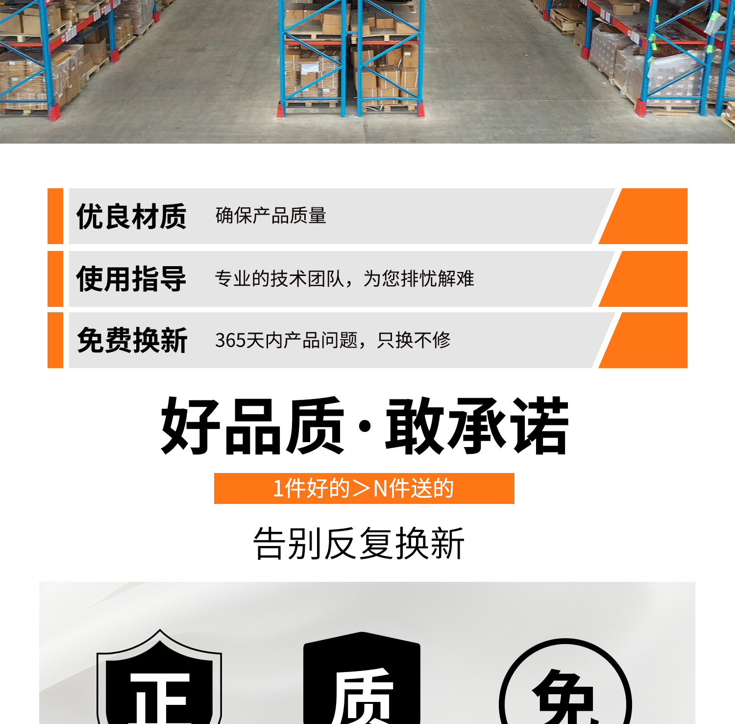 Suitable for Bmw X3 F25 Electric Power Steering Unit, Steering Gear, Electronic Steering Unit, Steering Assembly