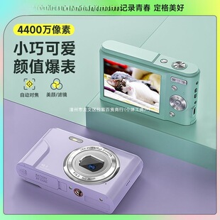 ���a�����C����W�����aС�ͱ�y��Ƭ�CУ�@���C�����տɔzӰ����