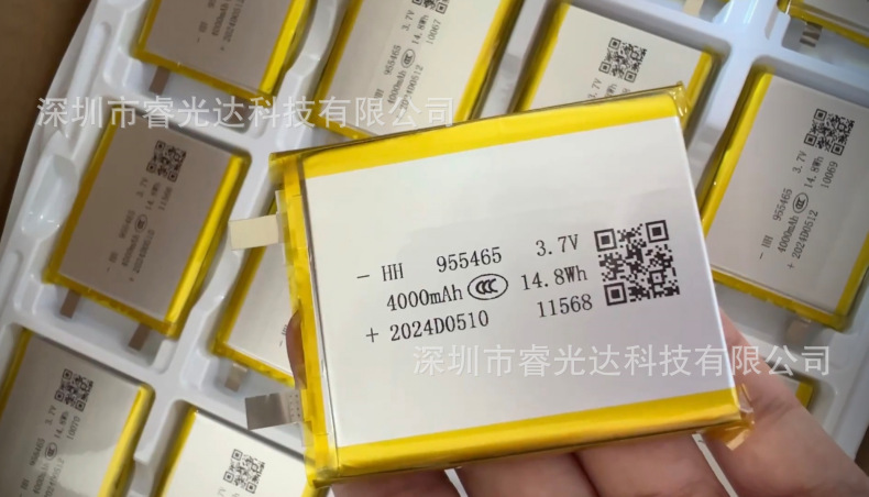 微信图片_20250328191426