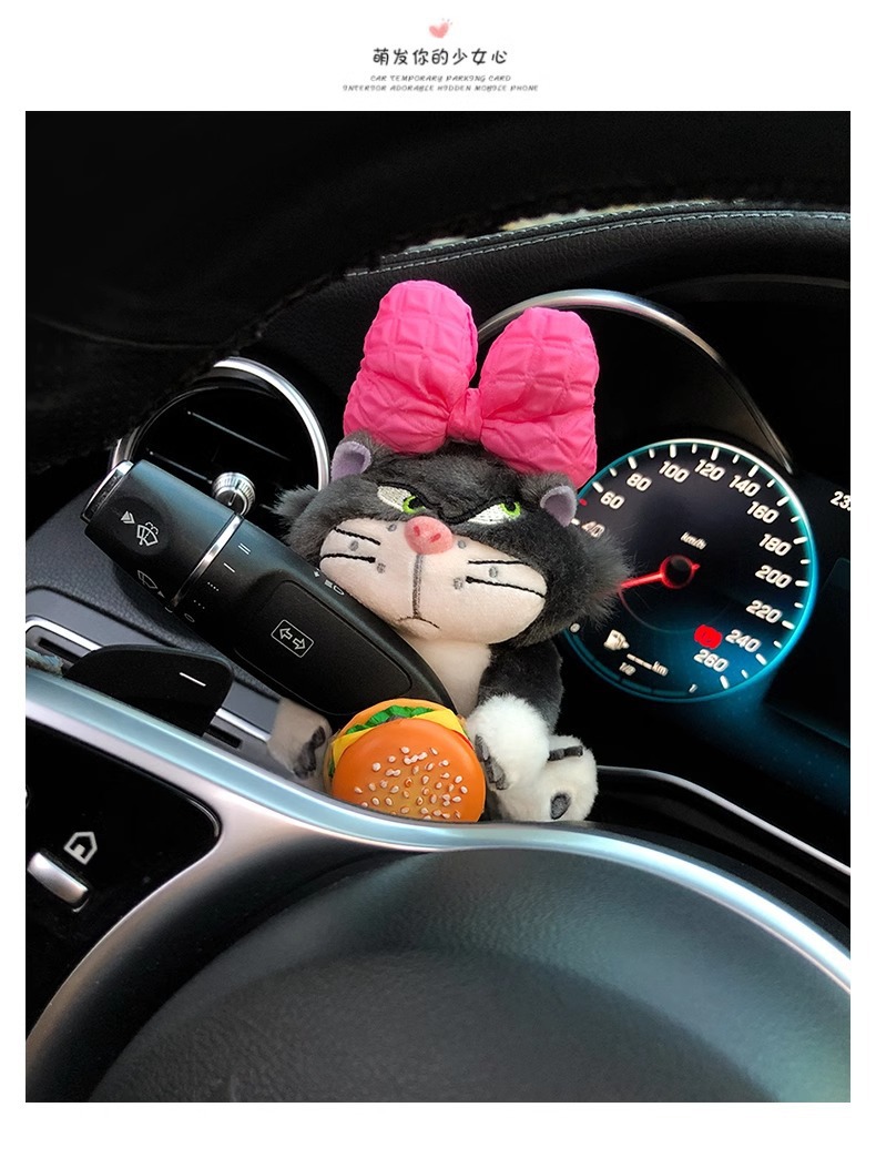 Car Steering Wheel Gaiter Decorative Doll Doll Lucifer Central Control Wiper Ornaments Cute Plush Car Interior